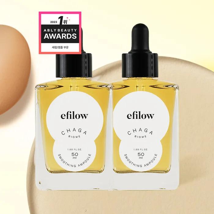 

[Набор из 2 штук] Чага Гриб Бифида Биом Гладкое Сияние Поры Ампула 50 мл