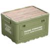 Portable Foldable Camping Storage Box