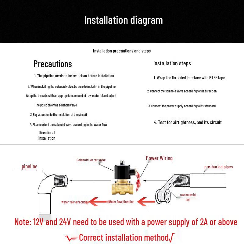 Yumao 220V Normally Closed Straight-Through Water Valve