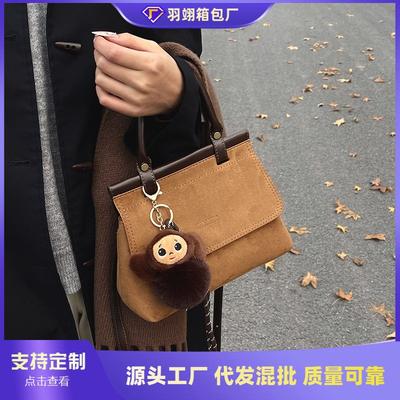 Mode Wildleder kleine Tasche Damen neue Nische Schulter Umhängetasche hochwertig kleine Tasche