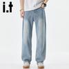 Izzue IT Men's Loose Straight Wide-Leg Jeans