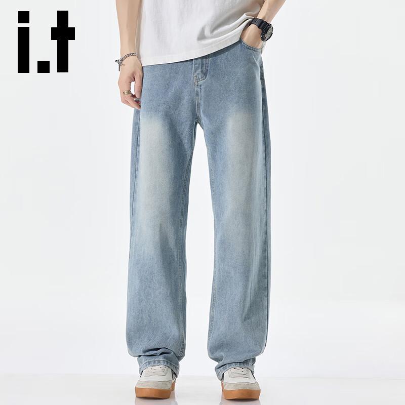 Izzue IT Men's Loose Straight Wide-Leg Jeans