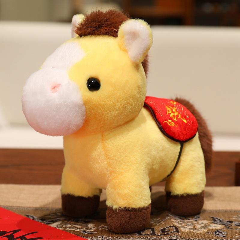 

Год Лошади талисман пони кукла плюшевый кулон подвеска для сумки брелок тряпичная кукла украшение детский подарок 15cm жёлтый