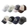 129 Applique Ball Cap - 8 Colors