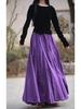 Spring/Summer Cotton Double-Layer Fishtail Midi Skirt - Cool Lotus Step Design, Available In 4 Colors