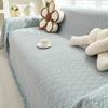 Fresh Simple Sofa Cushion Four Seasons Universal Thickened Full Covered Sofa Cover Cover Cloth