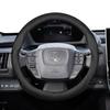 Suitable for Toyota Ultra-Thin Breathable Leather Steering Wheel Cover Suitable for Chr Yaris Auris Rav4 Corolla Hilux Wish Roomy Aqua Prius 30 Probox