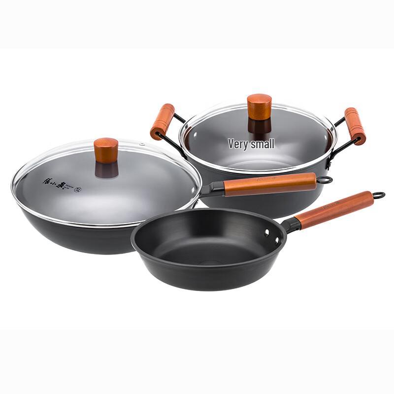 Zhang Xiao Quan Meijia True Stainless Steel 3-Piece Cookware Set
