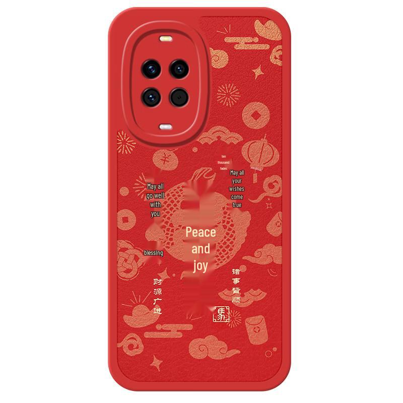 Huawei nova14 Year of the Horse Red Silicone Case