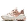 Anta Nut 2.0 Trendige Sports-Nichtrutschende Abriebfeste Niedrige Dad-Schuhe Damen-Sneaker Weiß Braun 122518891-1