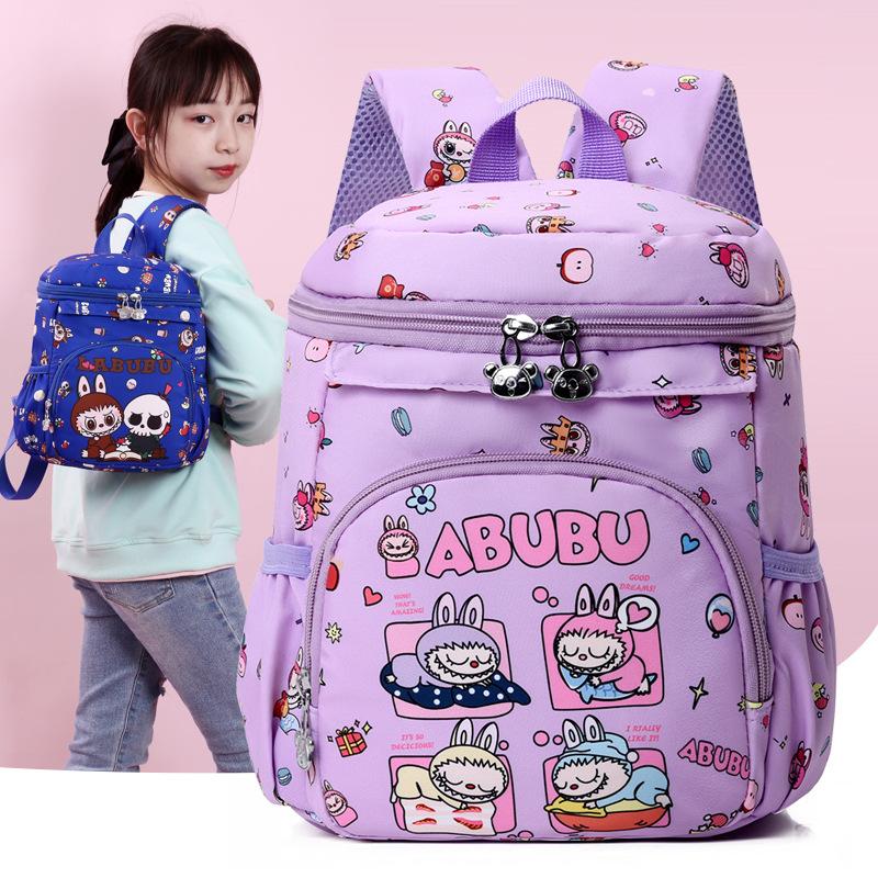 School Bag Children's Bag Cute Cartoon Small Class 2-5 Year Old Child On Both Shoulders