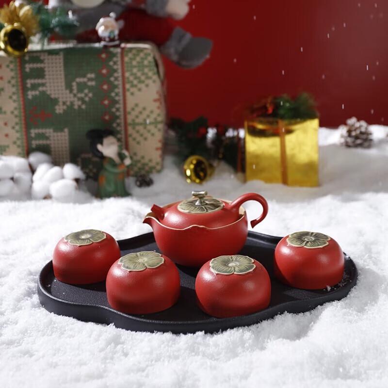 

Edenus Ceramic Portable Kung Fu Travel Tea Set