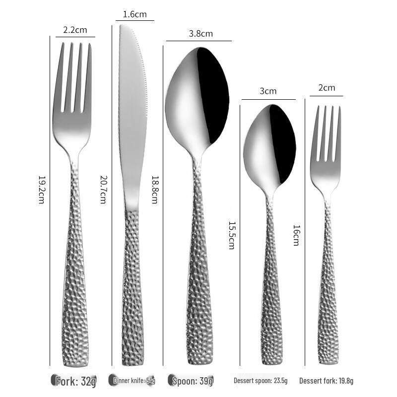 Hammered Pattern Stainless Steel Dinner Knife