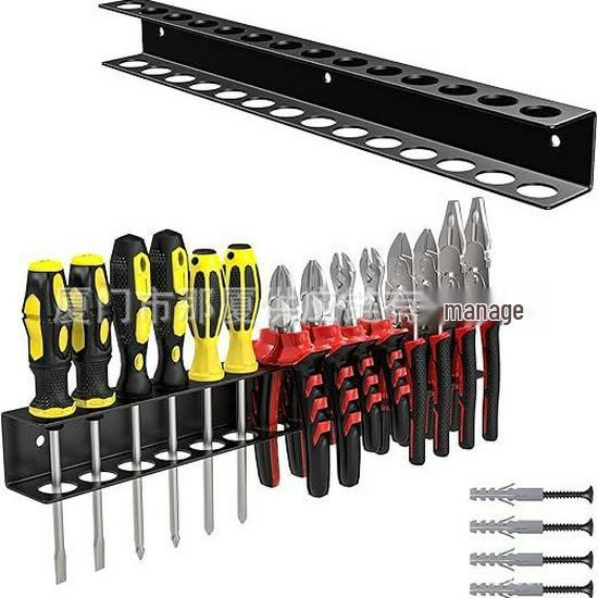 Metal Tool Rack: Wall-Mounted Storage for Cross Screwdrivers, Pliers, and Wrenches