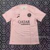 ''-2027 París Edición Oscura Camiseta de Fútbol Brasil Gremio Ecuador Venezuela Camiseta de Aficionado Mundial