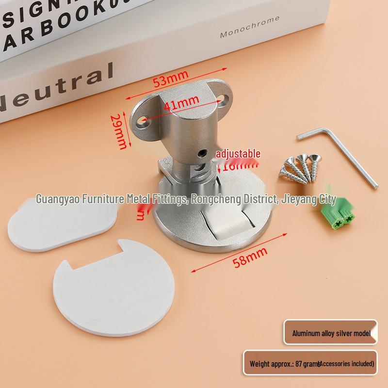 Adjustable Height Magnetic Zinc Alloy Door Stop - Punch-Free, Anti-Collision, Invisible Design