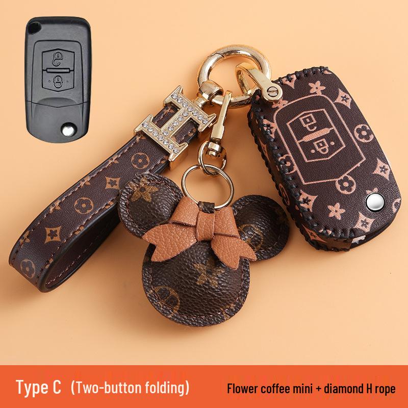 Women's Key Cover Protective Case for FAW Besturn X40/B50/B70/B30/X80/B90/T99