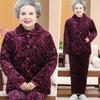 YUZHAOLIN Women's Winter Warm Pajama Set