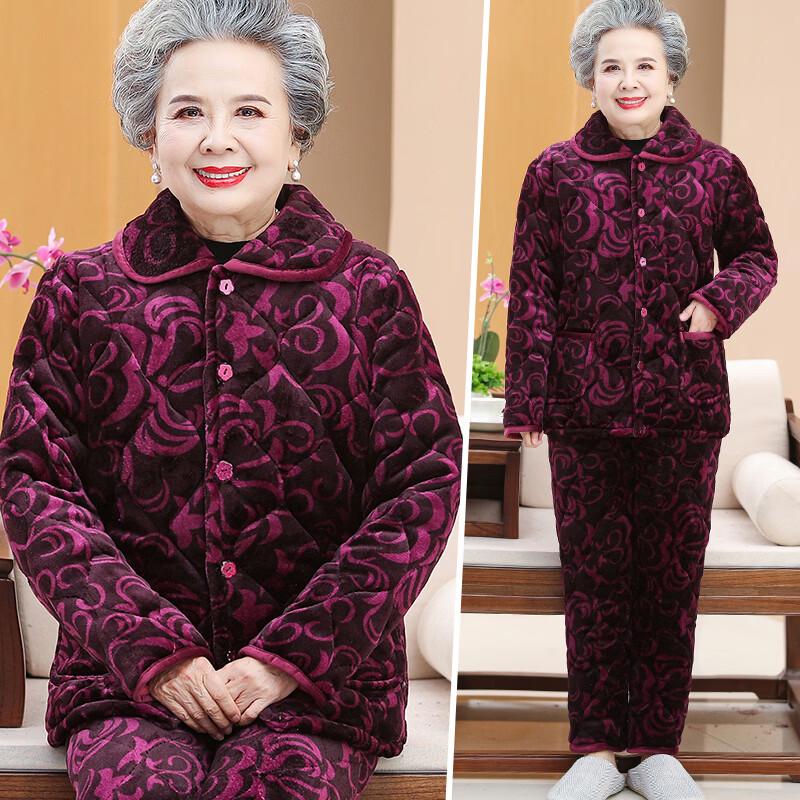 YUZHAOLIN Women's Winter Warm Pajama Set