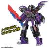 Takara Tomy Plarail Shinkalion CW Phantom Shinkalion Kai Train Toy for Ages 3 and Up