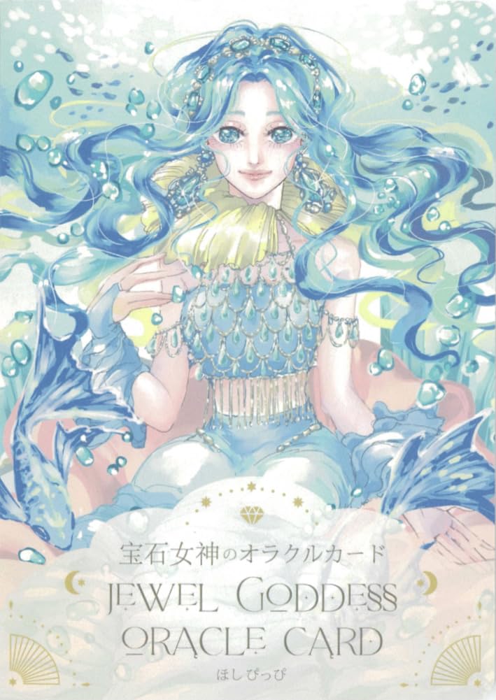 Gemstone Goddess Oracle Cards | Hoshipippi | 30 Cards with Japanese Instructions [Authentic]