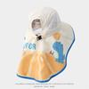 Cartoon Children'S Sunscreen Hat Beach Hat Uv Protection Summer Thin Breathable Large Brim Fisherman Hat With Windproof Rope