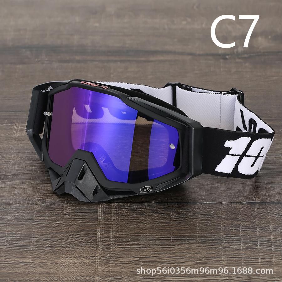 Goggles Motorcycle off-road goggles Outdoor riding Windproof sand goggles Riding glasses