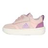 adidas Park St Ac C Comfortable Non-Slip Durable Low-Top Kids Training Shoes Kids Training Shoes Pink JH6668