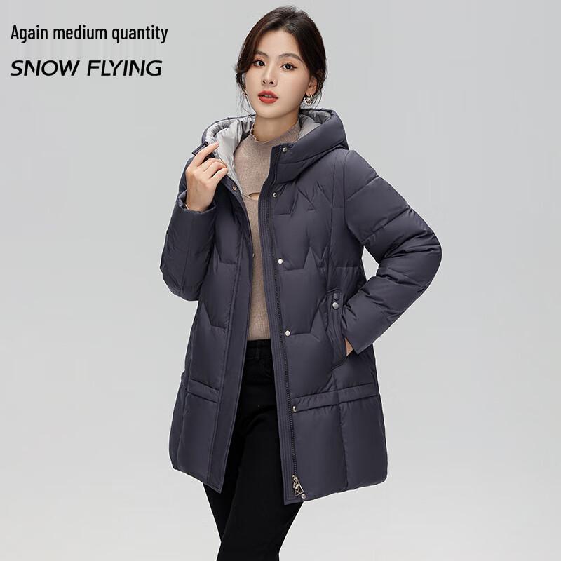 

SNOWFLYING Hooded Duck Down Jacket XL