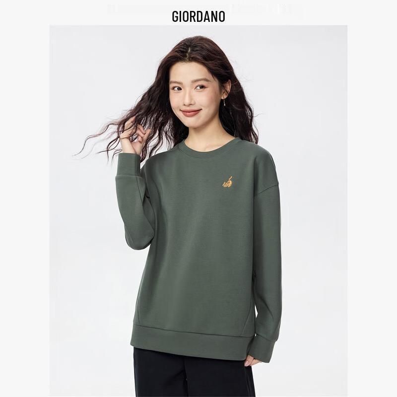 Giordano Women's Little Tiger Embroidered Loose Fit Round Neck Sweatshirt