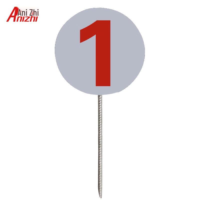 Training Field Target Markers & Signs