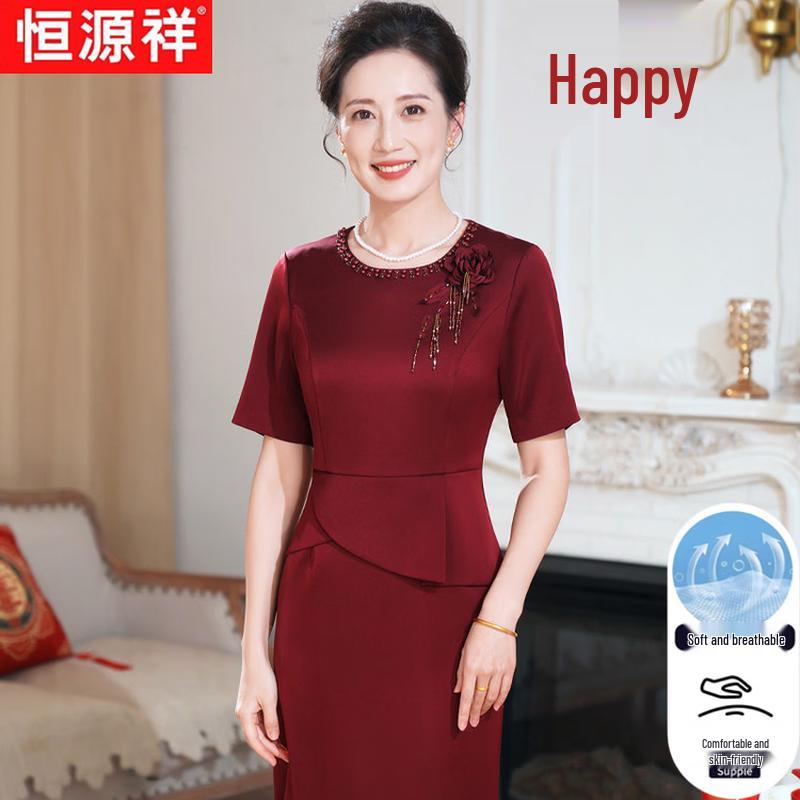 Hengyuanxiang Women s Elegant Red Mother of the Bride Dress 5XL
