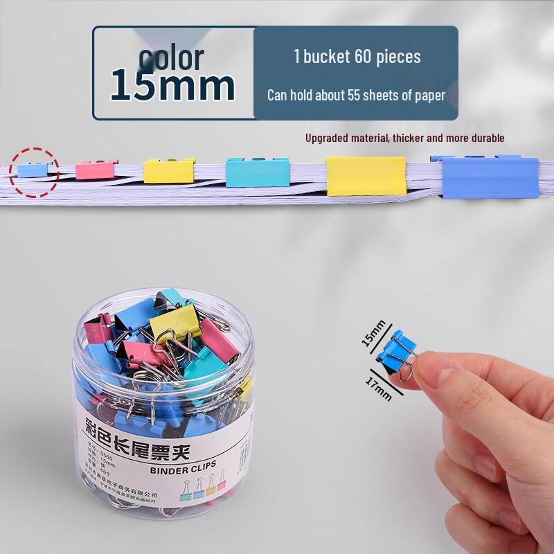 Kaixin Colorful Binder Clips 25mm