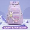 Schoolbag schoolbag primary school students cute junior high school students versatile fashion backpack simple high school leisure large capacity bag