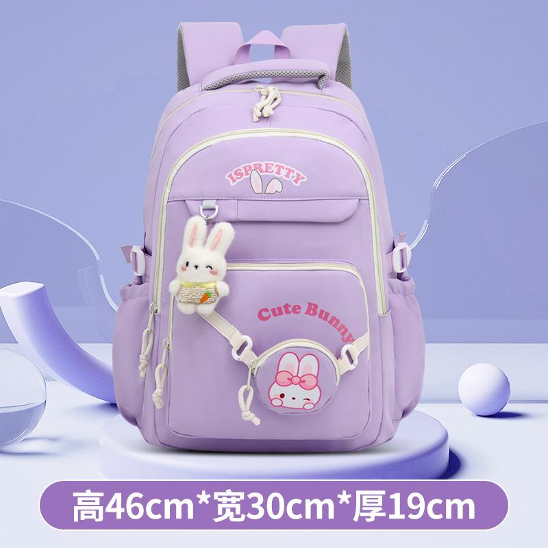 Schoolbag schoolbag primary school students cute junior high school students versatile fashion backpack simple high school leisure large capacity bag