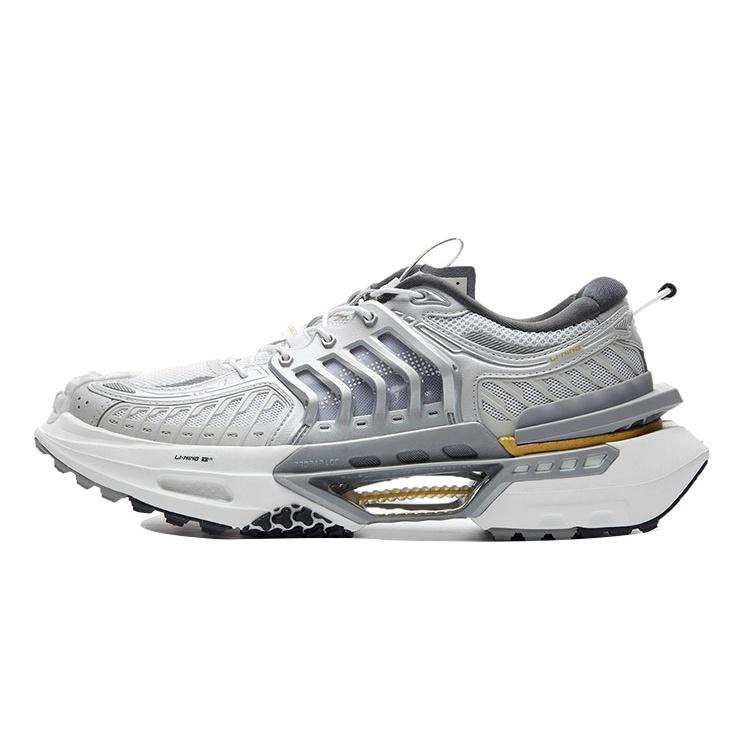 Li-Ning XuanKong  Grey Silver  Men s AGLR041-20 EU 43⅔