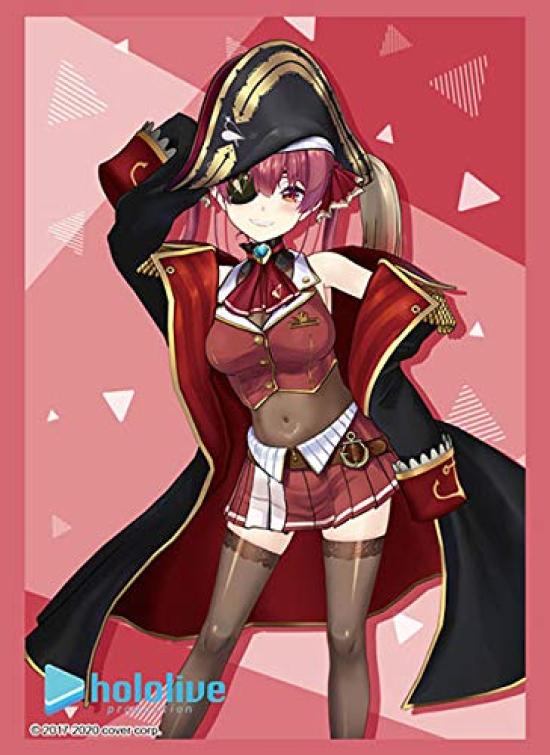 

Bushiroad Sleeve Collection High Grade Hololive Production Vol.2652 Houshou Marine