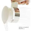 HARIO Refrigerator Pot Slim N Off-White 1400ml Made in Japan Barley Tea Pot Present Gift RPLN-14-OW
