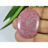 30X36X08MM Natural Red Rhodonite Quartz Oval Cabochon Loose Gemstone SK-3746