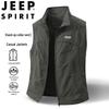 JEEP SPIRIT Men's Stand-Collar Outdoor Fishing Vest