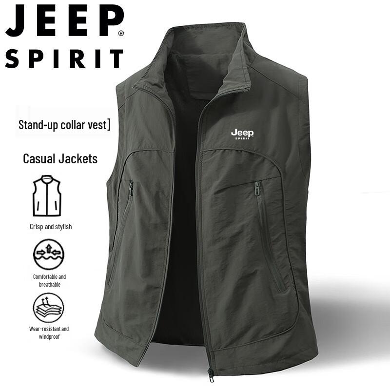 JEEP SPIRIT Men's Stand-Collar Outdoor Fishing Vest