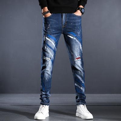 Jeans, Elastic Men's Holes, Trendy and Versatile Youth Straight Leg Pants, Korean Version Clothing