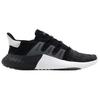 adidas Tubular Dusk