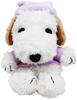 Nakajima Corporation Peanuts FUWAKUTA Pajamas Andy Plush Toy 183798-23