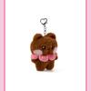 Pre-order ILLIT 2nd Debut Anniversary Plush Key Ring