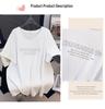 Women's Plus Size Loose Fit Short-Sleeve Round Neck Mid-Length T-Shirt (Available in 200/300/350 jin)