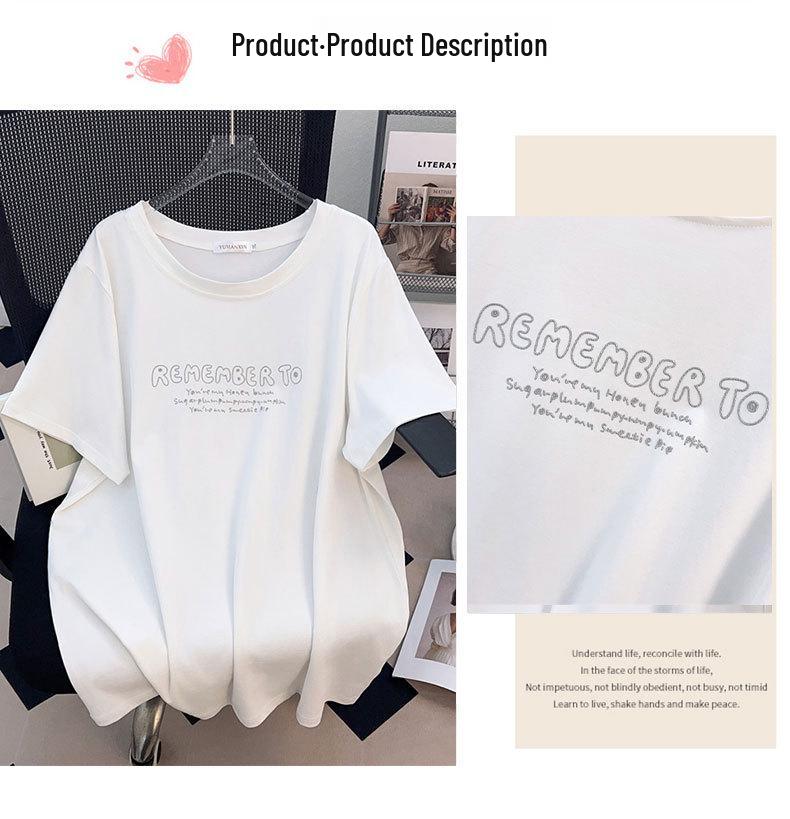 Women's Plus Size Loose Fit Short-Sleeve Round Neck Mid-Length T-Shirt (Available in 200/300/350 jin)