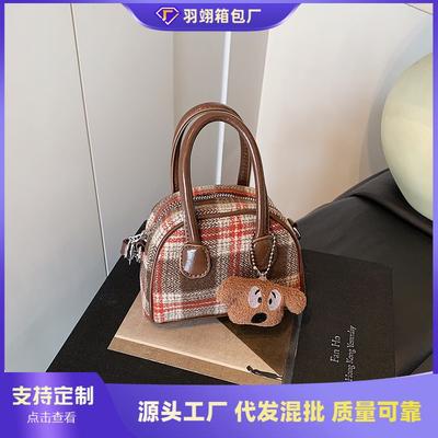 Bolsa de mão feminina nova mini moda bolsa concha verão nicho ombro único mensageiro