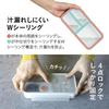 Foodman Bento Box, 400ml, Slim, Portable, Antibacterial, Light Gray, Leak-Resistant, Double Sealing, Secure with 4-Point Lock, CB Japan, DSK