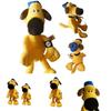Soft And Cozy Yellow Collie Plush Toy For Kids Perfect Companion For Sleep And Play 25cm/35cm